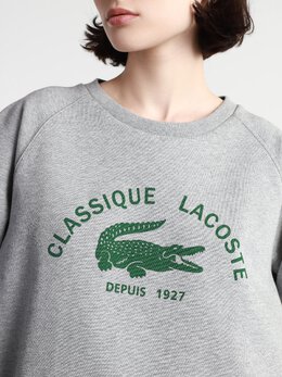 Lacoste: Серый свитшот 