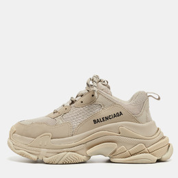 Balenciaga: Бежевые кроссовки Triple S