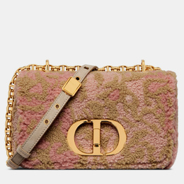 Dior: Розовая сумка 