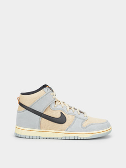 NIKE: Оранжевые кроссовки  Retro
