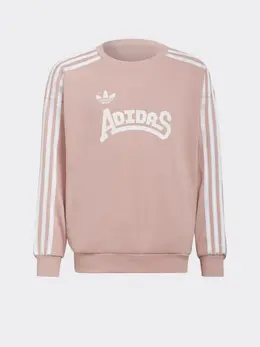 Adidas: Розовый свитшот  Originals