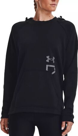 Under Armour: Чёрная толстовка 