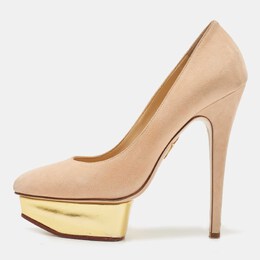 Charlotte Olympia: Бежевые туфли 