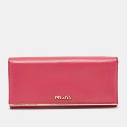 Prada: Розовый кошелёк 