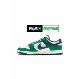 NIKE: Фиолетовые кроссовки Dunk Low