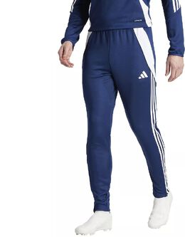 Adidas: Спортивные брюки  Tiro