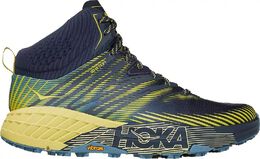 HOKA: Синие ботинки 