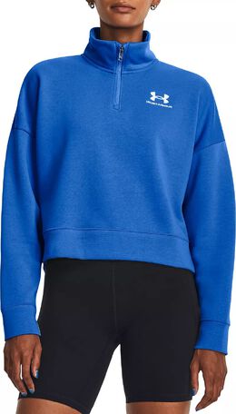 Under Armour: Флисовый свитер 