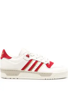 adidas: Белые кроссовки  Rivalry