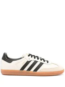 adidas: Белые кроссовки  Samba