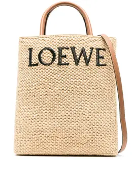 LOEWE: Бежевая сумка-шоппер 