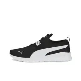 PUMA: Чёрные кроссовки  Anzarun Lite