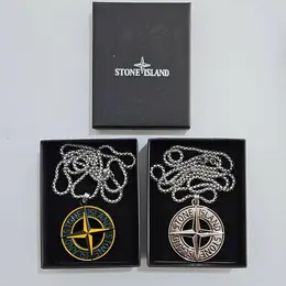 Stone Island: Подвеска