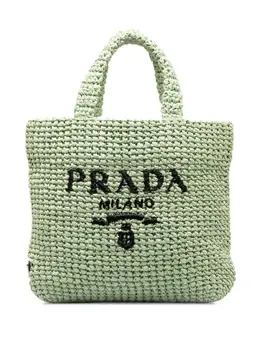 Prada Pre-Owned: Светлая сумка-шоппер