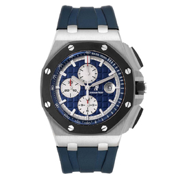 Audemars Piguet: Часы  Royal Oak Offshore