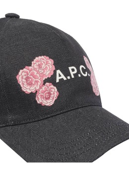 A.P.C.: Синяя шапка 