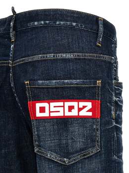 Dsquared2: Хлопковые джинсы  Skater