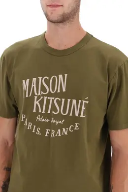 Maison Kitsune: Футболка цвета хаки