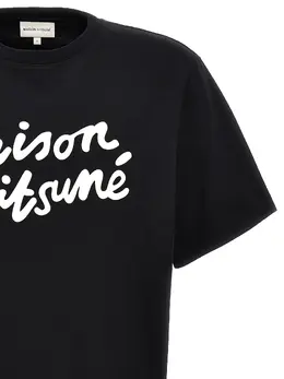 Maison Kitsune: Хлопковая футболка