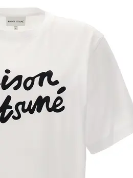 Maison Kitsune: Хлопковая футболка