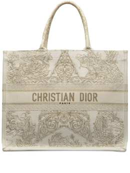 Christian Dior Pre-Owned: Бежевая сумка-шоппер