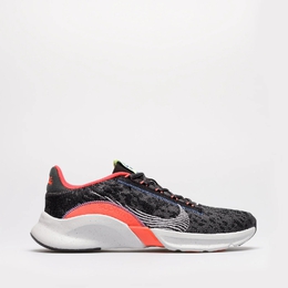 Nike: Серые кроссовки  SuperRep Go