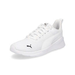 PUMA: Белые кроссовки 
