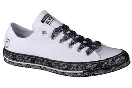 Converse: Белые кроссовки  Chuck Taylor All Star