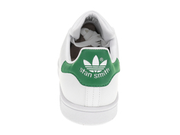 Adidas: Белые кроссовки 