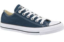 Converse: Тёмные кроссовки  Chuck Taylor All Star