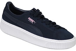 PUMA: Тёмные кроссовки  Suede