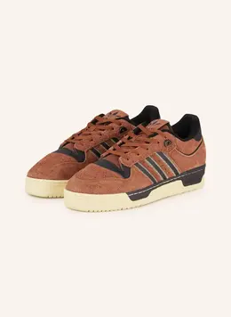 Adidas: Коричневые кроссовки  Rivalry