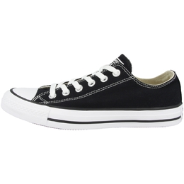 Converse: Чёрные кроссовки  Chuck Taylor All Star Ox