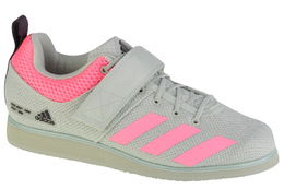 ADIDAS PERFORMANCE: Серые кроссовки 