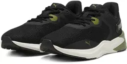 PUMA: Зелёные кроссовки  Disperse XT