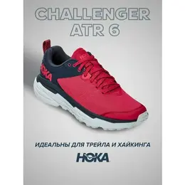 HOKA: Красные кроссовки 