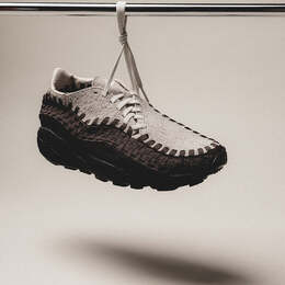 Nike: Коричневые кроссовки  Air