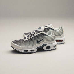 Nike: Белые кроссовки  Air Max Plus