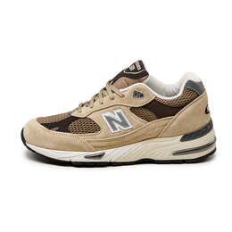 New Balance: Кроссовки цвета хаки 