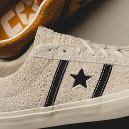 Converse: Чёрные кроссовки  One Star