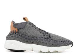 Nike: Тёмные кроссовки  Air