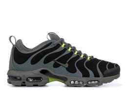 Nike: Яркие кроссовки Air Max Plus TN