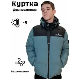 Stone Island: Чёрная куртка