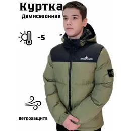 Stone Island: Куртка цвета хаки