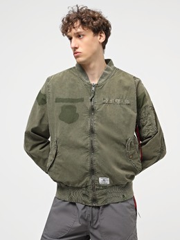 Alpha Industries: Зелёная куртка 