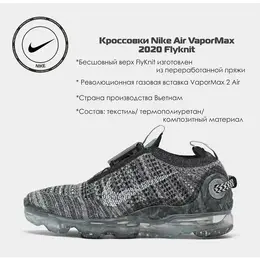 NIKE: Серые кроссовки 