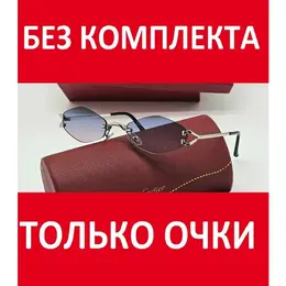 Cartier: Очки