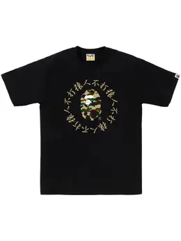 A BATHING APE®: Футболка с принтом 