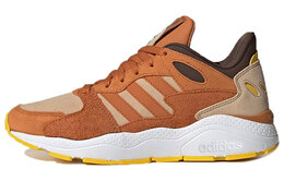 Adidas: Кроссовки 