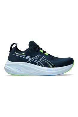 Asics: Зелёные кроссовки  Gel-Nimbus